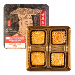 【现售】奇华 至尊系列 精致迷你蛋黄莲蓉月饼 铁盒装 4枚入 200g 买奇华月饼送精美茶叶