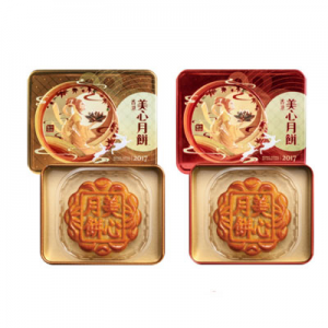 【现售】美心 迷你珍藏版月饼 2枚入 140g 蛋黄白莲蓉月饼x1+蛋黄莲蓉月饼x1