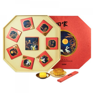 【现售】元初食品 回家 七星伴月月饼 8枚入 500g 双黄白莲蓉月饼x1+流心奶黄月饼x7