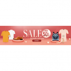 网易严选是什么品牌?小米有品、严选、京造有何不同?