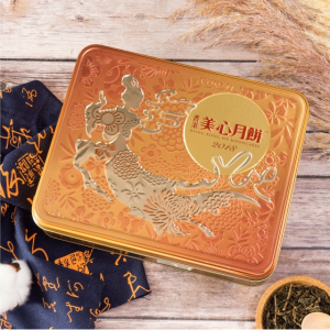 美心 双黄白莲蓉月饼 4枚入 740g 【东部小伙伴请切换Zipcode至91821购买】