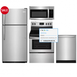 Frigidaire FRRERADWMW8992 4件式厨房用具套装,带顶部冷冻冰箱,电炉灶,洗碗机和超范围不锈钢微波炉