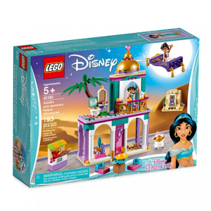 LEGO Aladdin and Jasmine's 公主宮殿