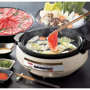 Zojirushi EP-PBC10 多功能电火两用煮锅 @ Amazon