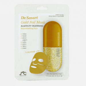 МАСКА ДЛЯ ЛИЦА ТКАНЕВАЯ ДВУХСЛОЙНАЯ