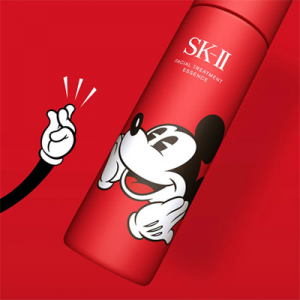 Skincare (SK-II, Origins, Clarins, Jurlique & More) Sale @ B-Glowing