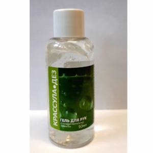 Гель для рук с антибактериальным эффектом Крассула-Дез 50 мл