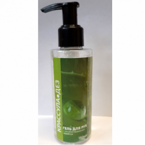 Гель для рук с антибактериальным эффектом Крассула-Дез 150 мл с дозатором
