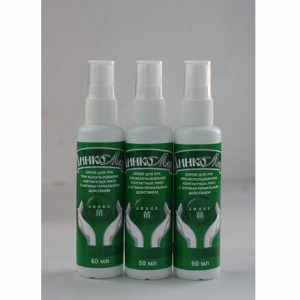 Спрей для рук с антибактериальным действием 60 мл. ЛИНКОМИР