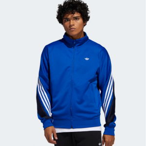 Adidas 3-stripes Wrap Track Top