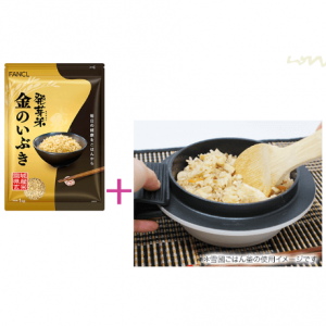発芽米 金のいぶき1kg + 雪國ごはん釜
