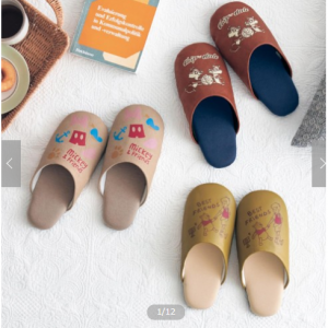 ディズニー お手入れ簡単拭くだけ合皮スリッパ(選べるキャラクター)