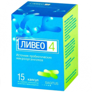Ливео 4 капс N15