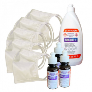 Forest Маска защитная, антисептическое дезинфицирующее средство Ливсепт 100 мл и 500 мл