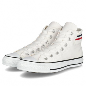 converse コンバース ALL STAR TRICORIB HI レディーススニーカー(オールスタートリコリブHI) 31301561 ホワイト[AS_L]