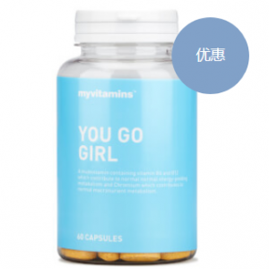 女士瘦身综合营养素