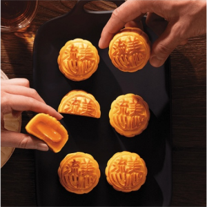 【预售 预计9月上旬发货】香港美心 流心奶黄月饼 8枚入 360g