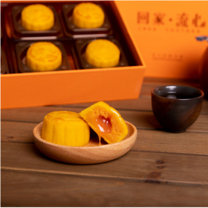 【预售 预计8月上旬发货】元初食品 元童 八蕴流心 8粒装 400g 流心奶黄月饼*8