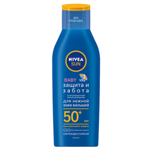 NIVEA Крем для детей нежный солнцезащитный от 3 до 36 месяцев СЗФ 50+