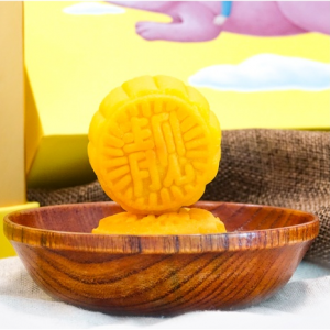 【现售】陶陶居 靓在心里 流心奶黄月饼 360g