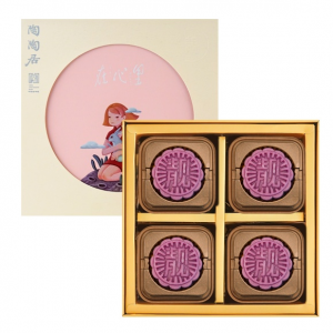 【现售】陶陶居 靓在心里 紫薯流心月饼 360g