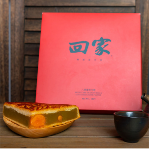 【预售 预计8月上旬发货】【比脸还大】元初食品 回家 状元饼 八黄白莲蓉月饼 1粒装 1000g