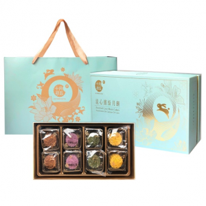 【预售 预计8月上旬发货】澳门十月初五 流心缤纷月饼 8枚入 400g