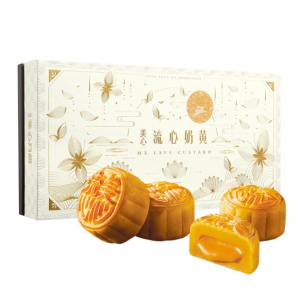 【预售 预计9月上旬发货】香港美心 流心奶黄月饼 8枚入 360g