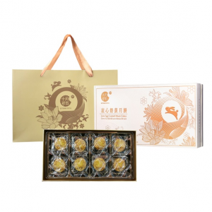 【预售 预计8月上旬发货】澳门十月初五 奶黄流心月饼 8枚入 400g