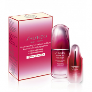 Shiseido红腰子眼精华+面部精华套装