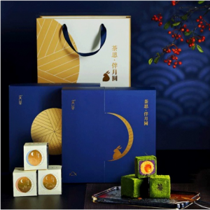 【预售 预计8/27号发货】关茶 茶思伴月圆 茶立方抹茶流心月饼 360g (保质期较短45天 建议单独下单 不和其他预售产品拼单)