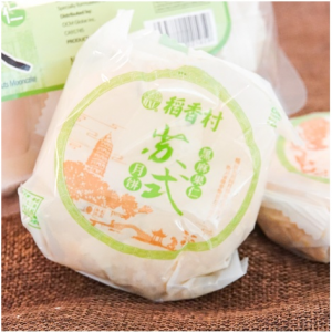 【现售】稻香村 苏式黑麻果仁月饼 310g