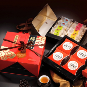 【现售】稻香村 如意中秋月 月饼礼盒 12枚入 620g