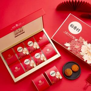 【现售】稻香村 八月十五花月圆 月饼礼盒 8枚入 400g