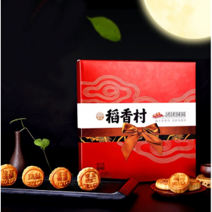 【现售】稻香村 团团圆圆月饼 15枚入 510g