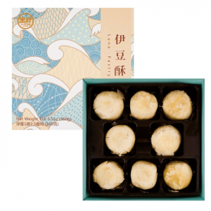 【现售】台湾生计 伊豆酥 8枚入