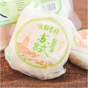 【现售】稻香村 苏式黑麻果仁月饼 310g
