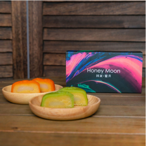 【现售】元初食品 元童 蜜月软心月饼 2粒装 100g 芝士软心*1 卡仕达软心*1