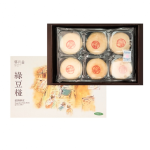 【现售】台湾郭元益 绿豆椪 中秋礼盒装 6pc