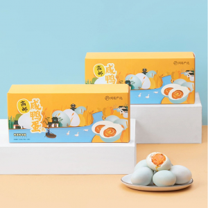 富到流油的高邮咸鸭蛋 750克(10枚)