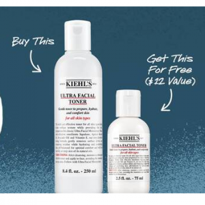 高保湿水 8.4 fl. oz.