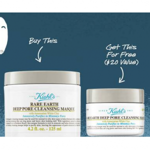 亚马逊白泥清洁面膜 4.2oz