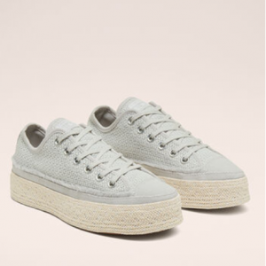 Converse Summer Getaway Chuck Taylor All Star 厚底帆布鞋