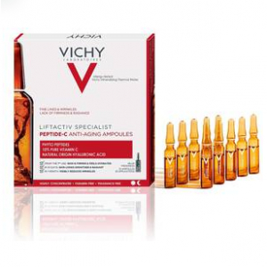 胜肽VC安瓶精华