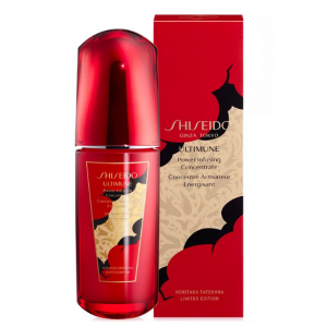 Shiseido 红腰子精华节日限定版本 75 ml