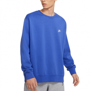 nike crew neck macys