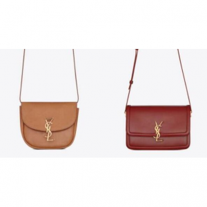 全球哪里买YSL圣罗兰包包最便宜？（海淘网站+差价对比+优惠码+9%返利）