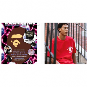 “安逸猿”Bape是什么牌子，是什么档次，算奢侈品吗？
