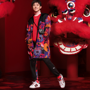 Lunar New Year Collection From C$25 @ adidas CA