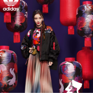 adidas Lunar New Year 2021 Collection From $20 